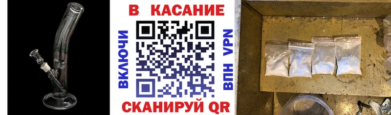 Хочу наркоту Волхов Alpha-PVP  АМФ  Меф  ГАШ  КОКАИН  Галлюциногенные грибы  Бошки Шишки 
