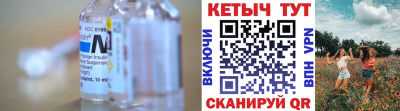 где продают наркотики  Волхов  Кетамин ketamine 