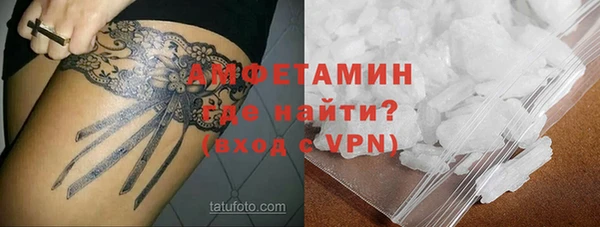мяу мяу мука Арсеньев