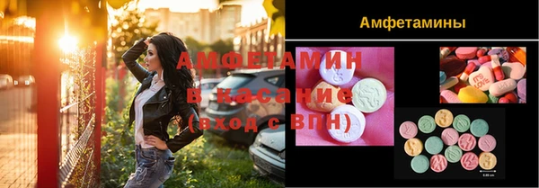 мяу мяу мука Арсеньев