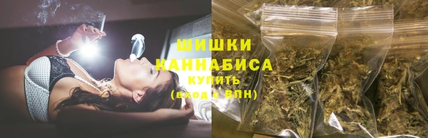 ECSTASY Горно-Алтайск