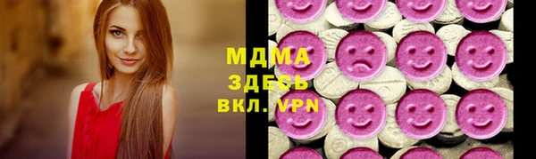 прущие грибы Аркадак