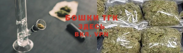 кокаин Армянск