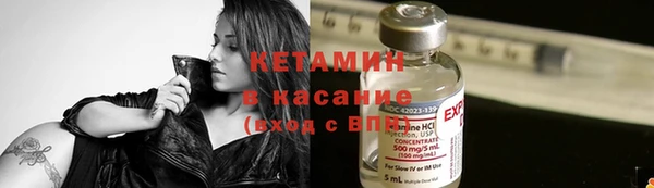 мяу мяу мука Арсеньев