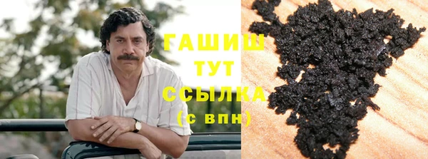 мяу мяу мука Арсеньев