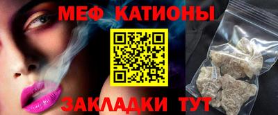 гидра Канаш