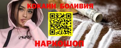 прущая мука Кандалакша