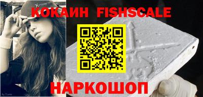 прущая мука Кандалакша