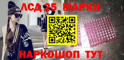 прущая мука Кандалакша