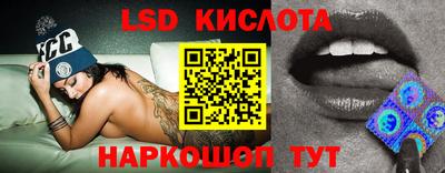 прущая мука Кандалакша