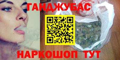 прущая мука Кандалакша