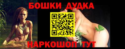 прущая мука Кандалакша