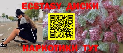 гашиш Азнакаево