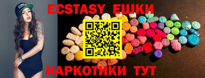 прущая мука Кандалакша