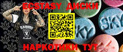 прущая мука Кандалакша
