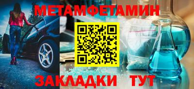 прущая мука Кандалакша