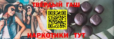 прущая мука Кандалакша