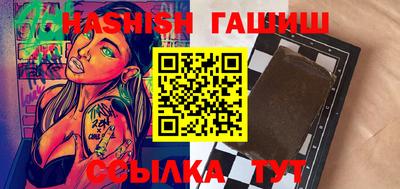прущая мука Кандалакша