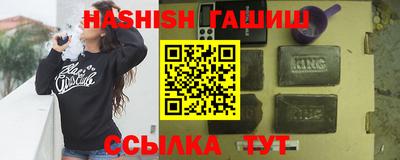 прущая мука Кандалакша