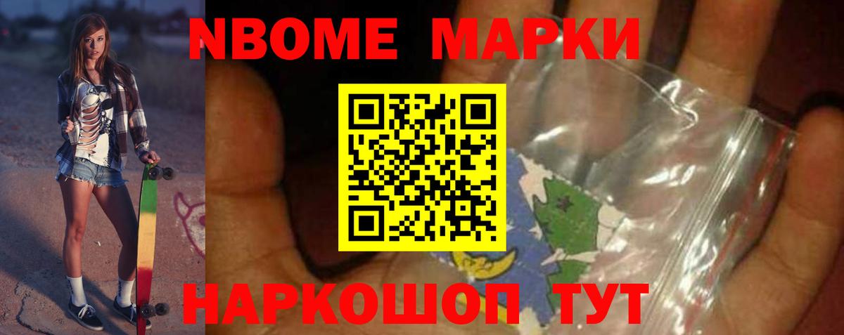 ЛСД экстази ecstasy  Лсд 25 экстази ecstasy  Вход с VPN  Волхов 