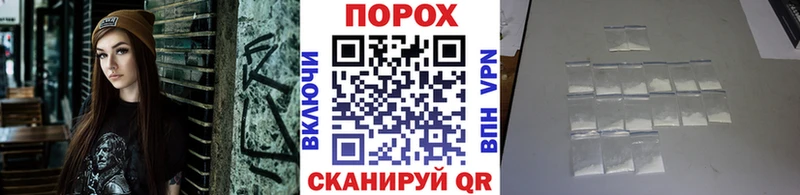 Первитин Methamphetamine  Волхов 