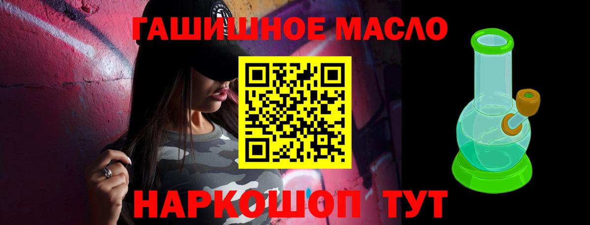 LSD-25 Волхов